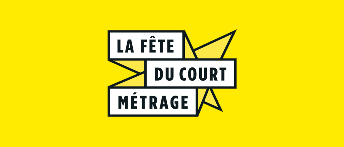 La fête du court-métrage